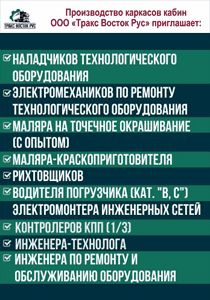 ��� ������ ������ ���