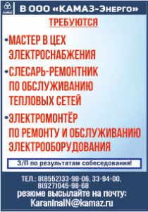 ������� ���������� � ��� ������-������